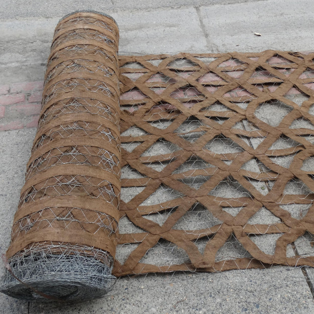 U.S. Army WWII Camouflage Netting Roll in Brown