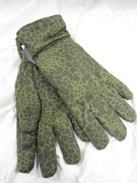 Polish Army Camouflage Winter Gloves