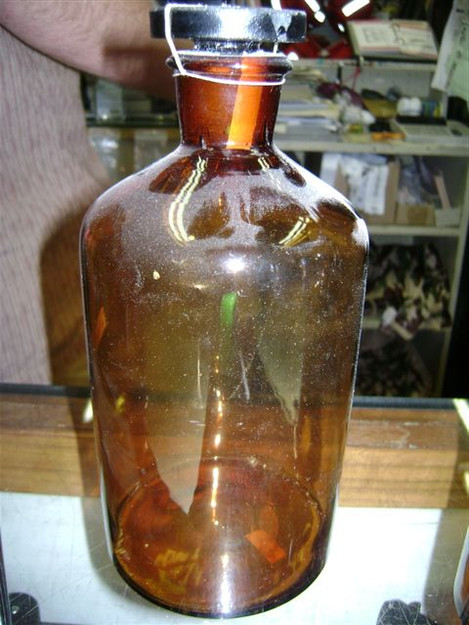 Brown Czech Medical Bottle (8.5″ x 4″ dia.)