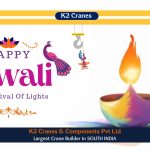 HAPPY DIWALI