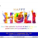 Happy Holi 2023!